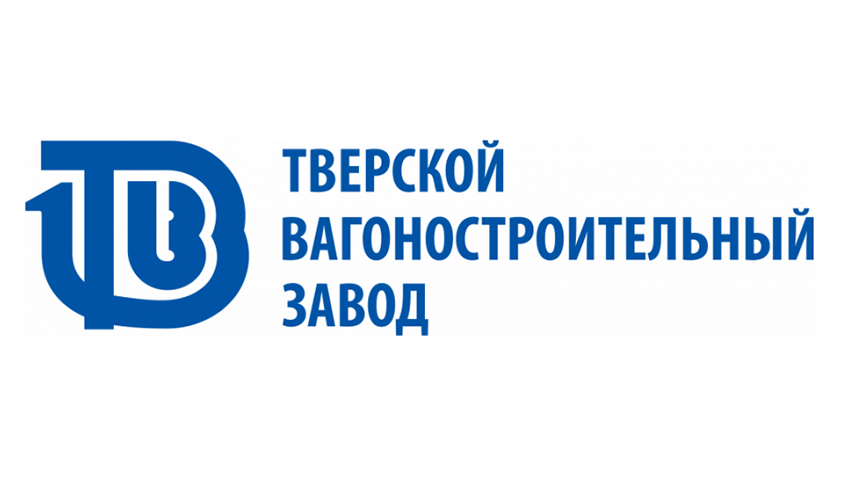 Тверской вагоностроительный завод