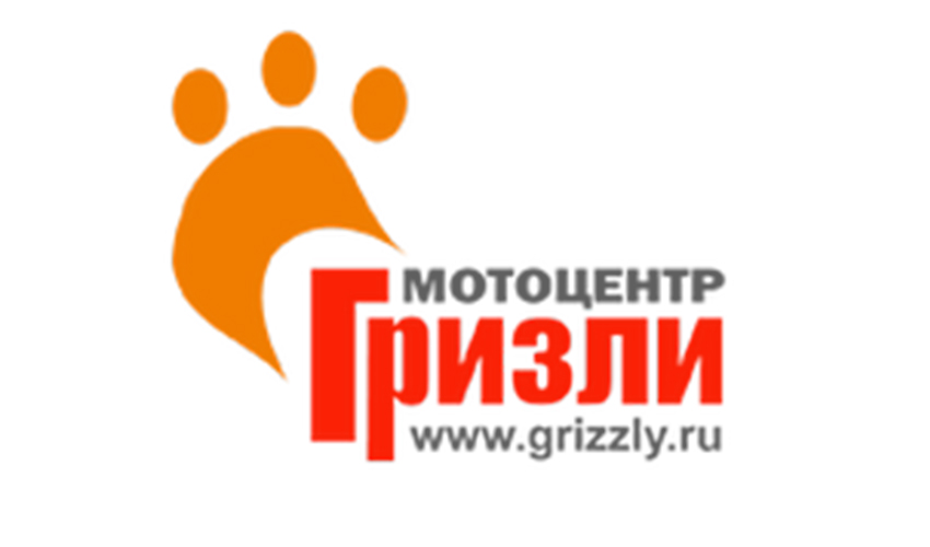 Гризли-СВ